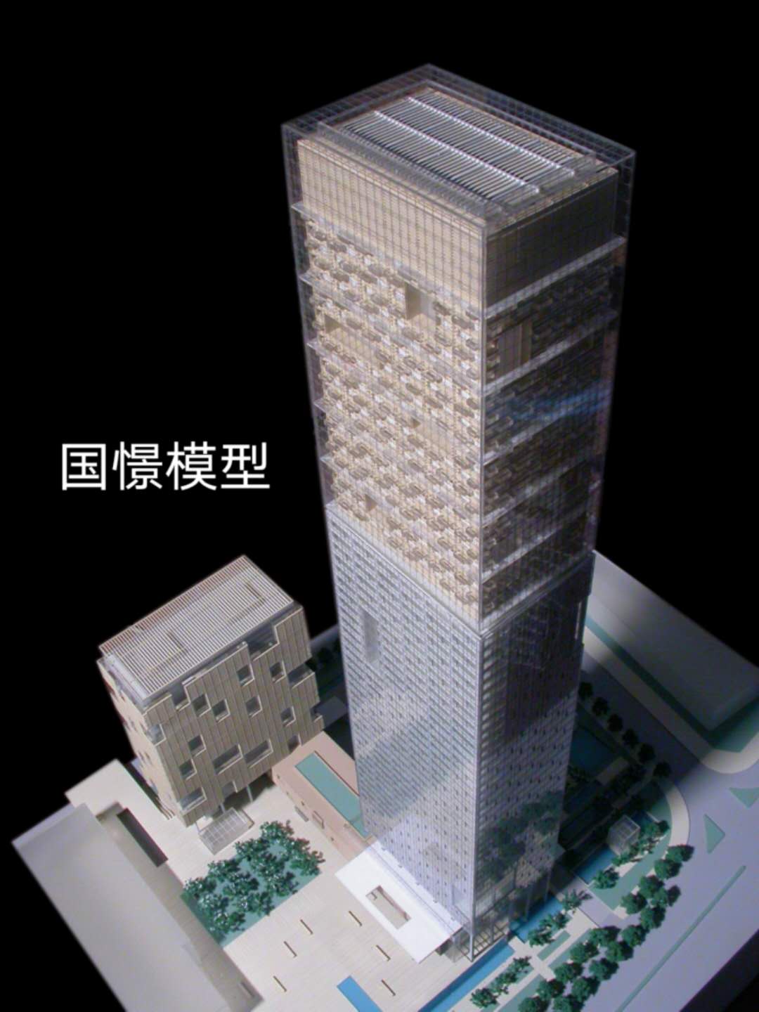 化州市建筑模型